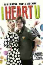 Watch I Heart U zumvo