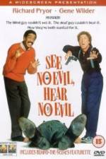 Watch See No Evil, Hear No Evil zumvo