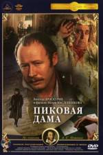 Watch Pikovaya dama zumvo