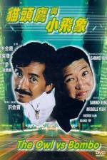 Watch Mao tou ying zumvo