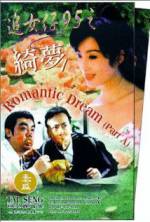 Watch Romantic Dream zumvo