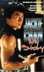 Watch Jackie Chan: My Story zumvo