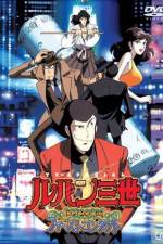 Watch Lupin the 3rd - Memories of the Flame: Tokyo Crisis zumvo