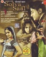 Watch Solva Saal zumvo