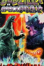 Watch Godzilla vs Space Godzilla zumvo