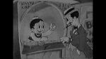 Watch Buddy\'s Theatre (Short 1935) zumvo