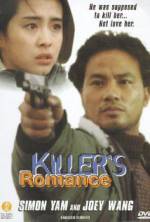 Watch A Killer's Romance zumvo
