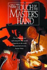 Watch Master Hands zumvo
