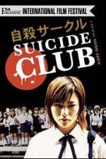 Watch Suicide Club zumvo