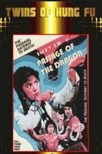 Watch Meng long fu xing zumvo
