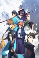 Watch Peacemaker Kurogane: Omo-michi zumvo