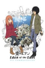 Watch Eden of the East: Air Communication zumvo