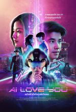 Watch AI Love You zumvo