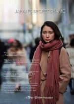 Watch Japan\'s Secret Shame zumvo