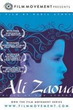 Watch Ali Zaoua prince de la rue zumvo