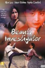 Watch Beauty Inspectors zumvo