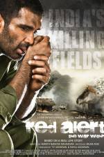 Watch Red Alert The War Within zumvo