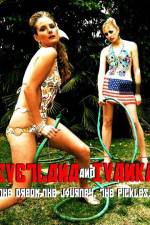 Watch Svetlana and Ivanka zumvo