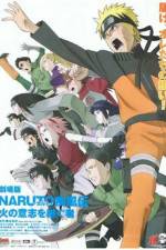 Watch Gekij-ban Naruto: Daikfun! Mikazukijima no animaru panikku dattebayo! zumvo
