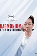 Watch Harmonium zumvo