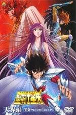 Watch Seinto Seiya: Tenkai-hen joso - Overture zumvo