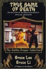 Watch Jue dou si wang da zumvo
