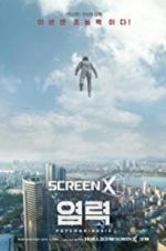 Watch Psychokinesis zumvo