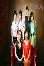 Watch Daughters of Club Bilitis zumvo