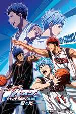 Watch Kuroko no Basket Movie 1: Winter Cup Soushuuhen - Kage to Hikari zumvo