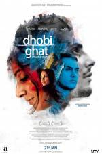 Watch Dhobi Ghat zumvo