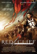 Watch Red Cliff zumvo