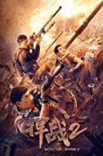 Watch Battle of Defense 2 zumvo