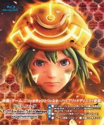 Watch .Hack//The Movie zumvo