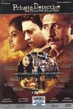 Watch Private Detective: Two Plus Two Plus One zumvo