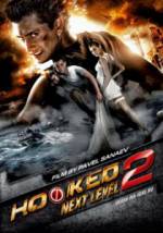 Watch Na igre 2. Novyy uroven zumvo
