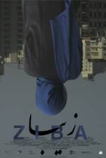 Watch Ziba zumvo