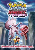 Watch Pokmon the Movie: Genesect and the Legend Awakened zumvo