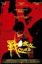 Watch Zhang wu shuang zumvo