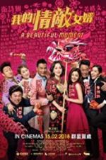 Watch My Rival is Son-in-law, My Lover is Son-in-law zumvo