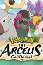 Watch Poketto monsuta-shin to yoba reshi aruseusu zumvo