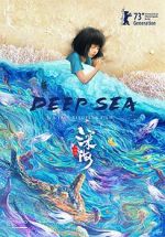 Watch Deep Sea zumvo
