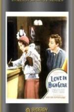 Watch Love in High Gear zumvo