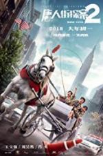 Watch Detective Chinatown 2 zumvo
