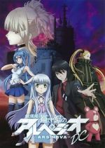 Watch Aoki Hagane no Arpeggio: Ars Nova DC zumvo