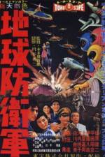 Watch The Mysterians zumvo