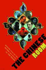 Watch The Chinese Room zumvo