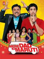 Watch Mere Dad Ki Maruti zumvo