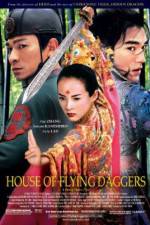 Watch Shi mian mai fu zumvo