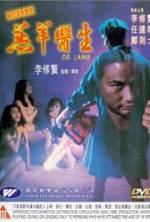 Watch Gou yeung yi sang zumvo