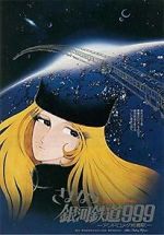 Watch Adieu, Galaxy Express 999: Last Stop Andromeda Wolowtube